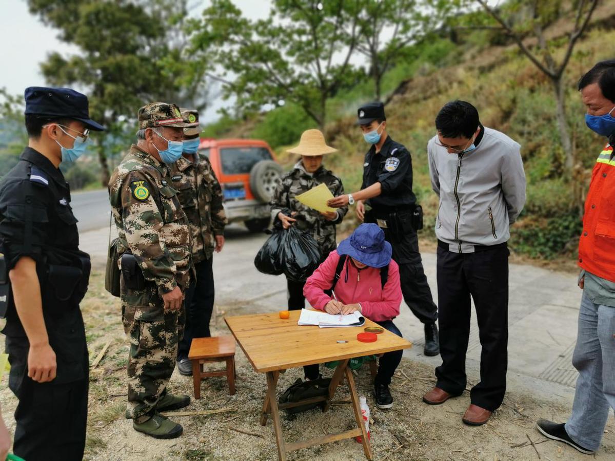 中国日报:出动警力17000余人次 排除森林火险隐患582处 云南森林公安"