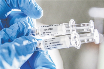 新冠病毒灭活疫苗 进入临床试验