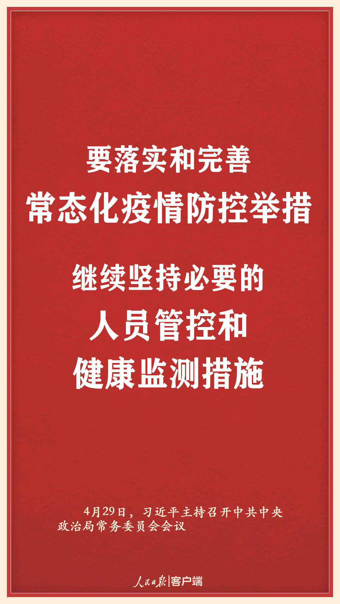 1588172403387998.jpg?x-oss-process=style/w10 13.jpg?x-oss-process=style/w10