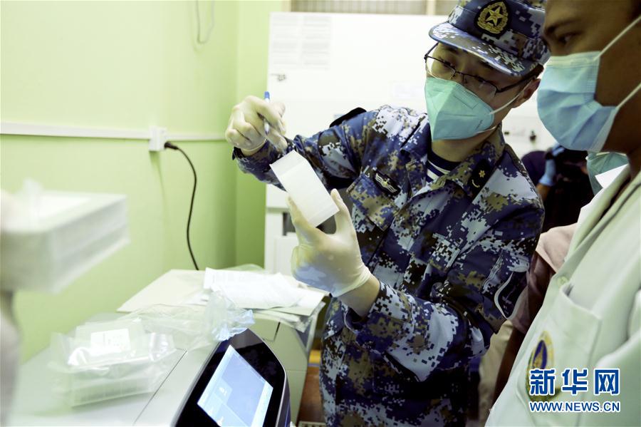 （全球抗疫进行时）（9）重任在肩 假期在岗——中国抗疫医疗专家组的海外坚守