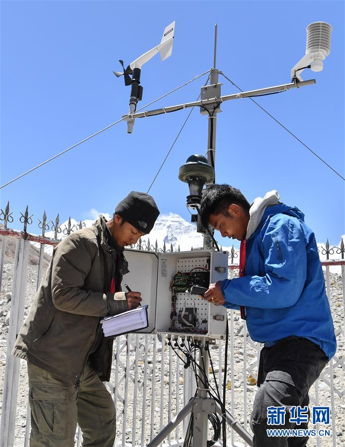 （2020珠峰高程测量）（4）西藏气象部门为珠峰高程测量提供气象保障