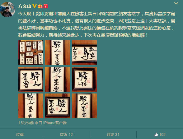http://y3.ifengimg.com/a/2015_10/bebb1290f7339f1.jpg