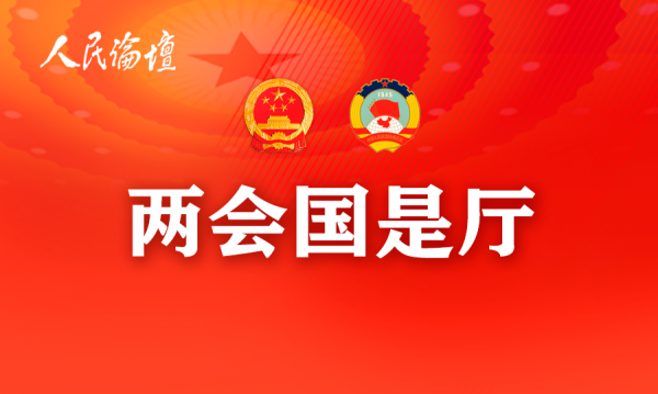 微信图片_20200522105228