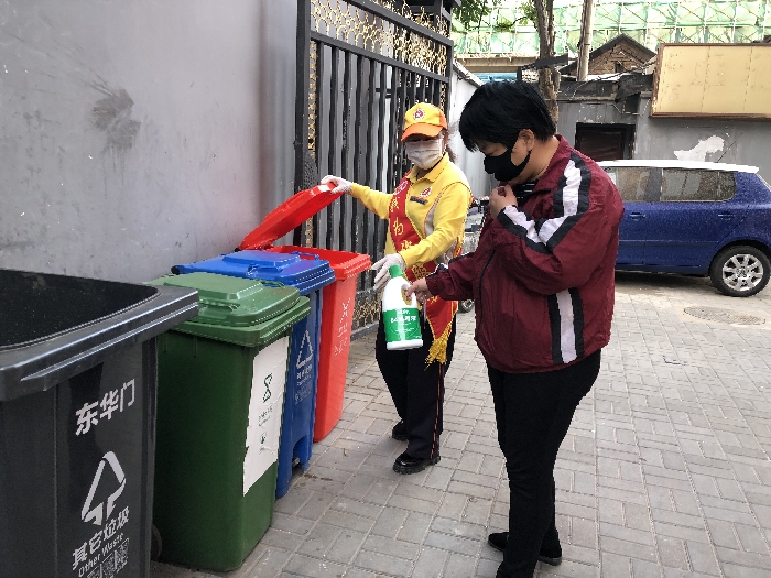 北京东城：文明实践有新法儿 垃圾分类成时尚