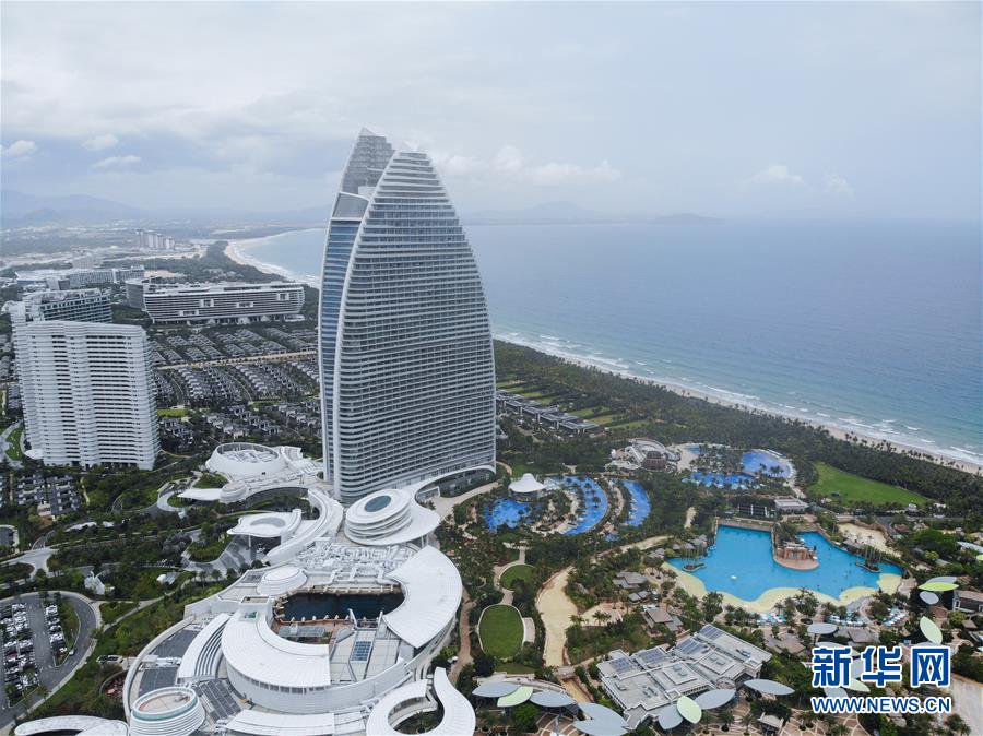 （新华全媒头条·图文互动）（5）打造引领新时代对外开放的鲜明旗帜和重要开放门户——聚焦《海南自由贸易港建设总体方案》