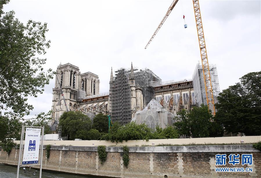 （国际）（5）巴黎圣母院开始拆除被焚脚手架 工程至少持续3个月