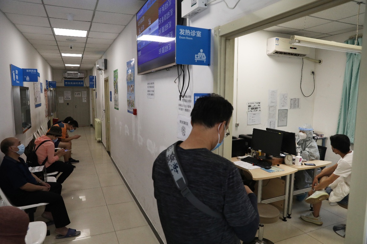 北京对发热就诊人员全员检测 中国日报网