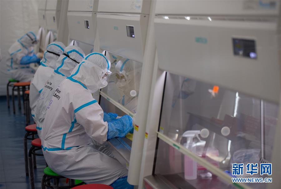 （聚焦疫情防控）（5）北京首座气膜版“火眼”核酸检测实验室正式运行
