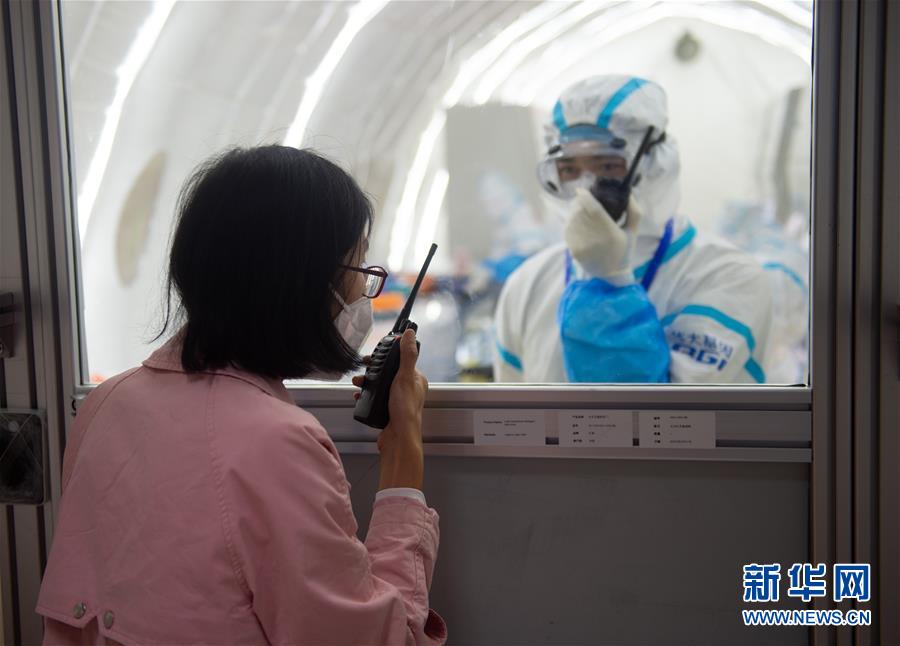 （聚焦疫情防控）（10）北京首座气膜版“火眼”核酸检测实验室正式运行