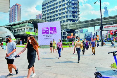 诺贝尔经济学奖得主:勾勒疫情后的经济复苏