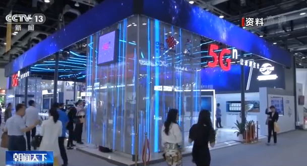 2020年中国国际服务贸易交易会将于9月在北京举行