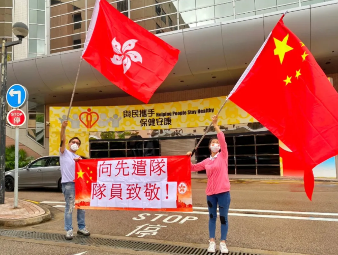 大湾区之声热评:内地医护援港抗疫不容抹黑!
