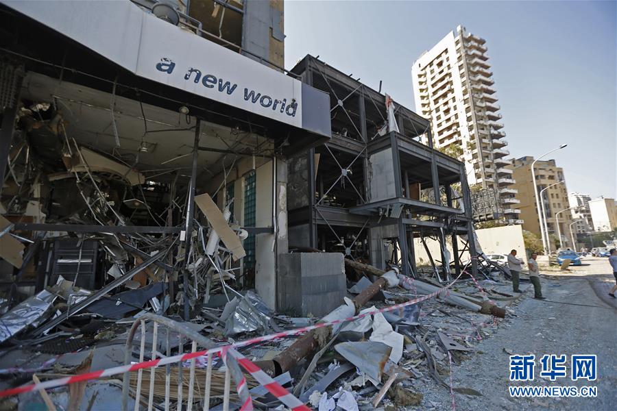 （国际）（2）黎巴嫩贝鲁特：爆炸过后