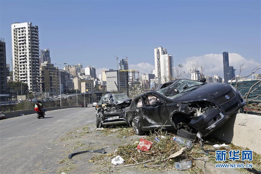 （国际）（8）黎巴嫩贝鲁特：爆炸过后