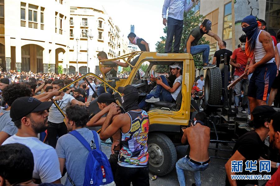 （XHDW）（3）黎巴嫩首都发生大规模示威活动