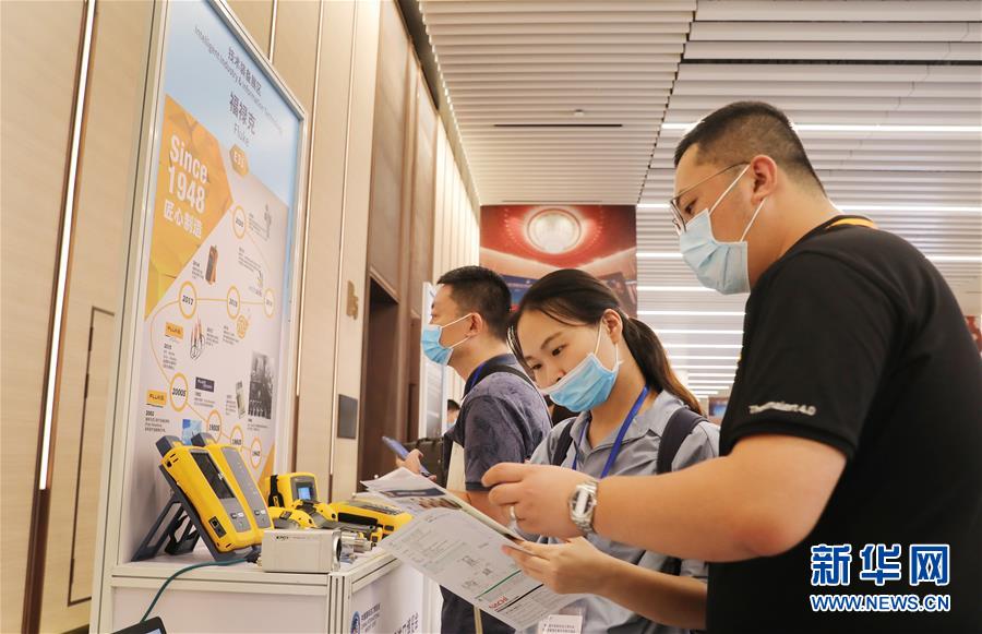 （经济）（2）第三届进博会技术装备展区展前供需对接会在上海举行