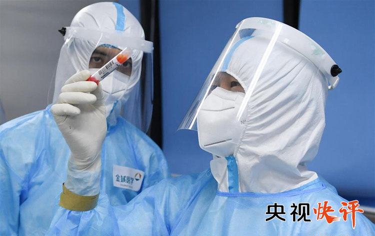 央视快评丨为建设健康中国 增进人民健康福祉作出新贡献