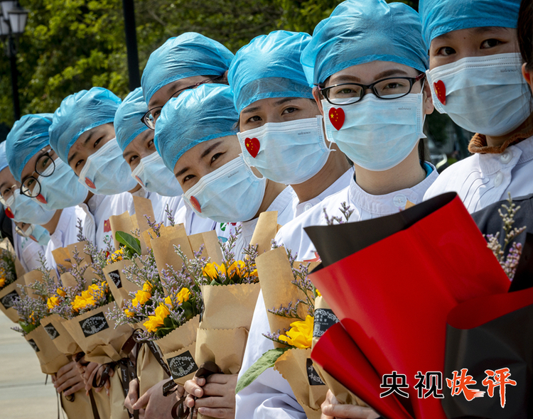 央视快评丨为建设健康中国 增进人民健康福祉作出新贡献