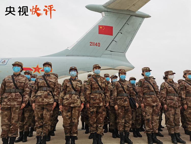 央视快评丨为建设健康中国 增进人民健康福祉作出新贡献