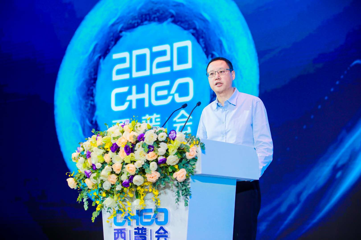 新浪医药:2020西普会丨孙锋:以科技赋能和企业转型为助力 研究好经典