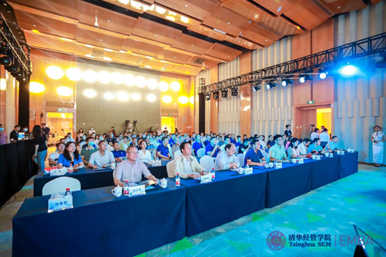 未来科技金陵论道，2020中国人工智能大会清华经管EMBA主题论坛举行