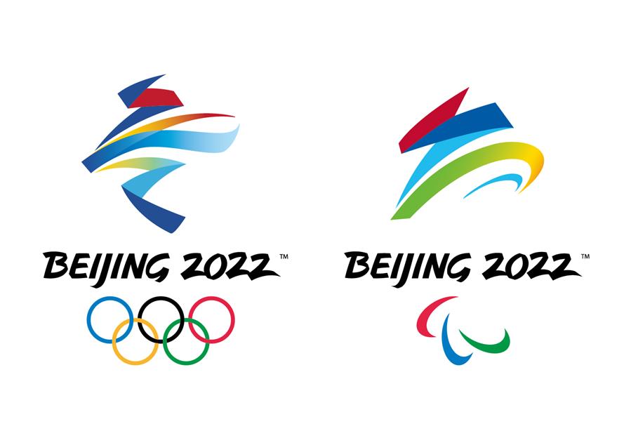 （体育）（2）对标国际残奥委会新标志 北京冬残奥会会徽修改