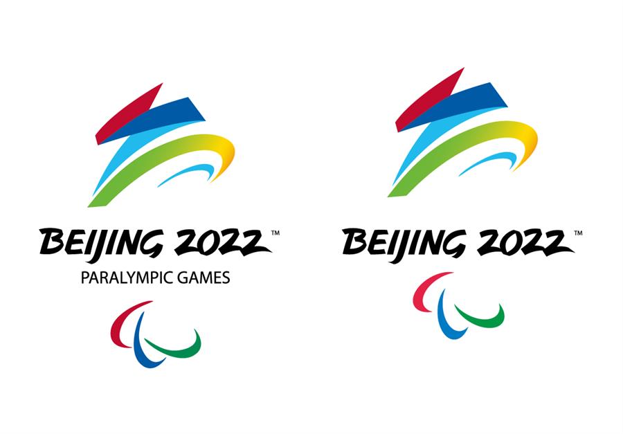 （体育）（3）对标国际残奥委会新标志 北京冬残奥会会徽修改