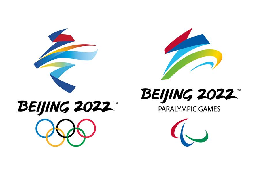 （体育）（6）对标国际残奥委会新标志 北京冬残奥会会徽修改