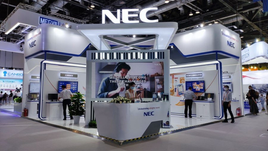 NEC亮相2020服贸会 “硬核”科技带您感知智慧生活