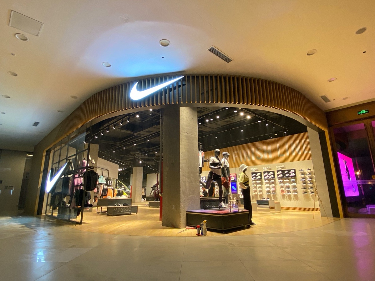 Nike beacon cheap dubai mall