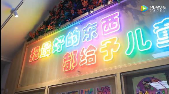 北京市第一七一中学附属青年湖小学：带着教育的理想 做理想的教育 | 京城百所特色校展播