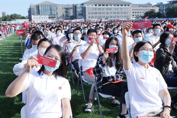 2020年高考北京大学_2020年双一流高校“满意度”排行,清华排第一,北京大