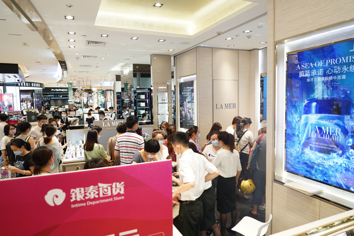 海蓝之谜武林银泰店全球排名第一 高端美妆中国持续领涨