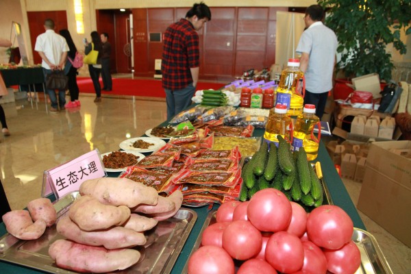 conew_大理蔬菜以风味浓、口感香和生态安全著称，产品远销韩、日、欧美等数十个国家和地区。