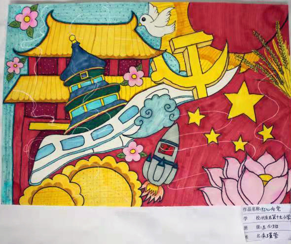 七彩童年,动漫卡通等多个方面,通过国画,素描,水彩画,儿童画,装饰