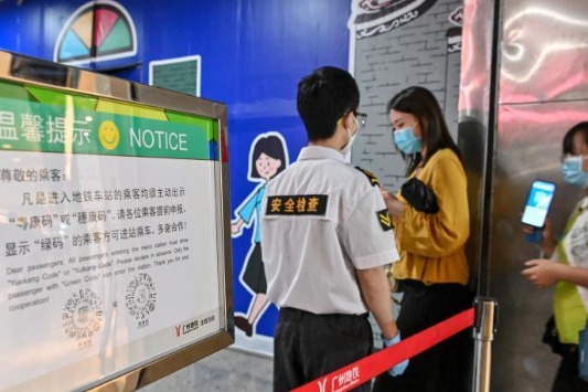 广州：乘客进站乘坐地铁须持“健康码”绿码