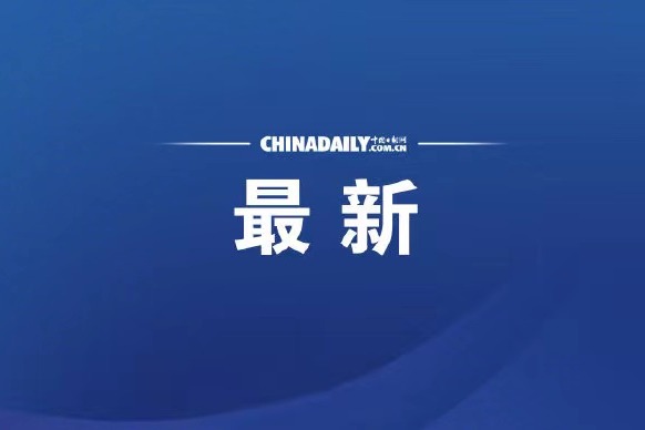 日本一名奥运官员跳入地铁轨道死亡