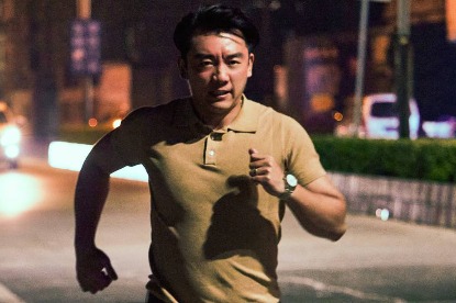 郑恺：《超越》致敬在生活中努力奔跑的人