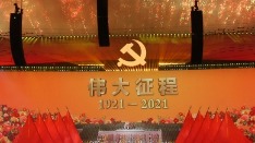 多国政党政府领导人等热烈祝贺中国共产党成立100周年