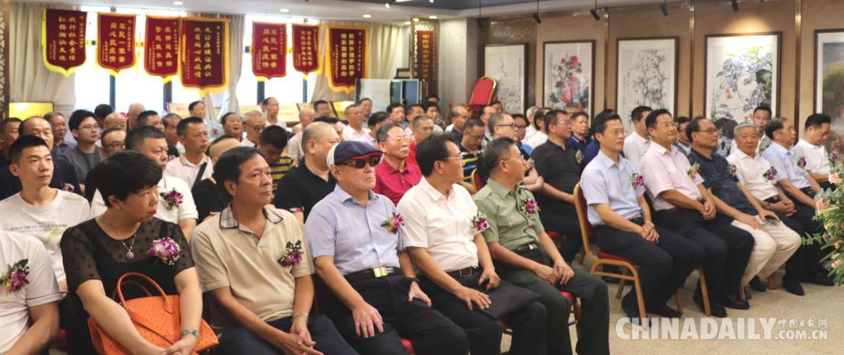 广东首个退役军人文化中心在佛山市潮汕商会成立