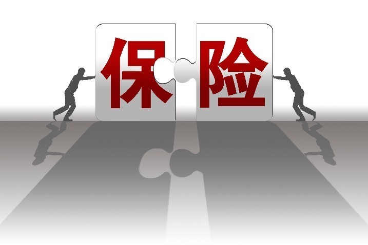 北京银保监局发布风险提示：警惕购买保险后的三类骗局