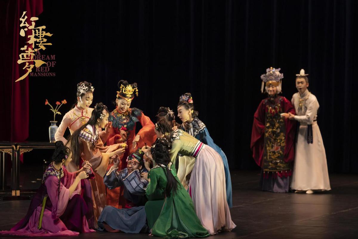 集结当代舞坛“半壁江山”，舞剧《红楼梦》2022年巡演再出发