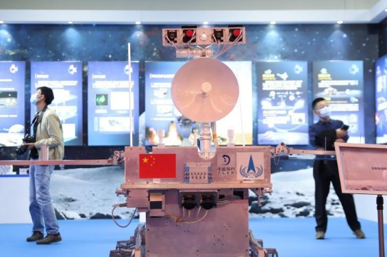 国家“十三五”科技创新成就展在北京开幕