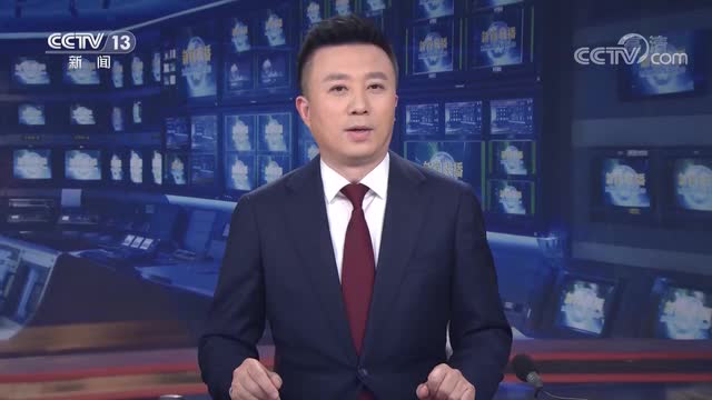 中共中央国务院隆重举行国家科学技术奖励大会 习近平出席大会并为最高奖获得者等颁奖 李克强讲话 王沪宁出席 韩正主持