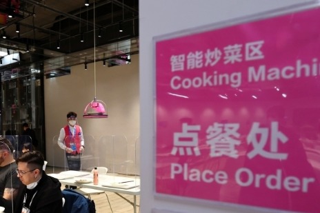 探访北京冬奥会媒体餐厅 机器人提供全智能服务