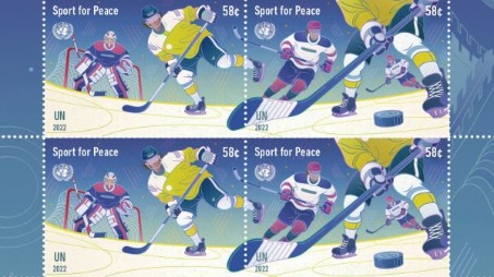 冬奥会史上首次！联合国为北京冬奥会发行邮票