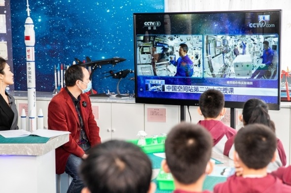 中国空间站第二次“天宫课堂”开讲