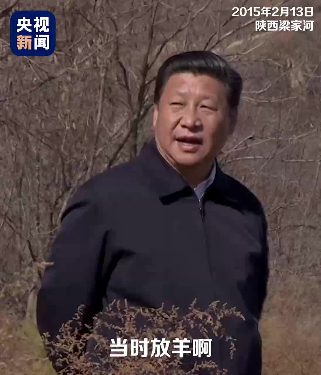 习近平：读书是我终身的爱好