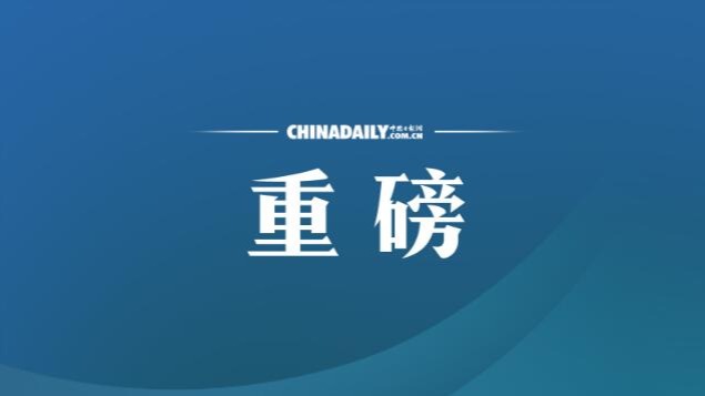 科普：多国报告人感染猴痘病例 我们对这种传染病了解多少