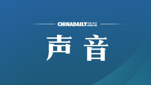 新加坡总统：新中友好合作将不断迈上新台阶